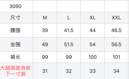 마이골프/PXG 남성 바지