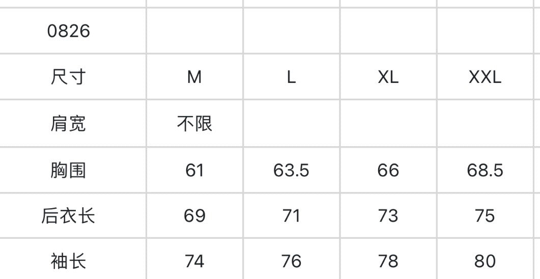 마이골프/G/FORE 남성 속건 방풍 자켓