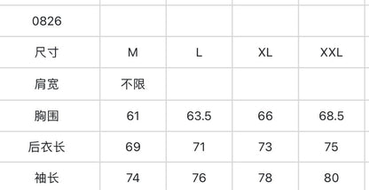 마이골프/G/FORE 남성 속건 방풍 자켓