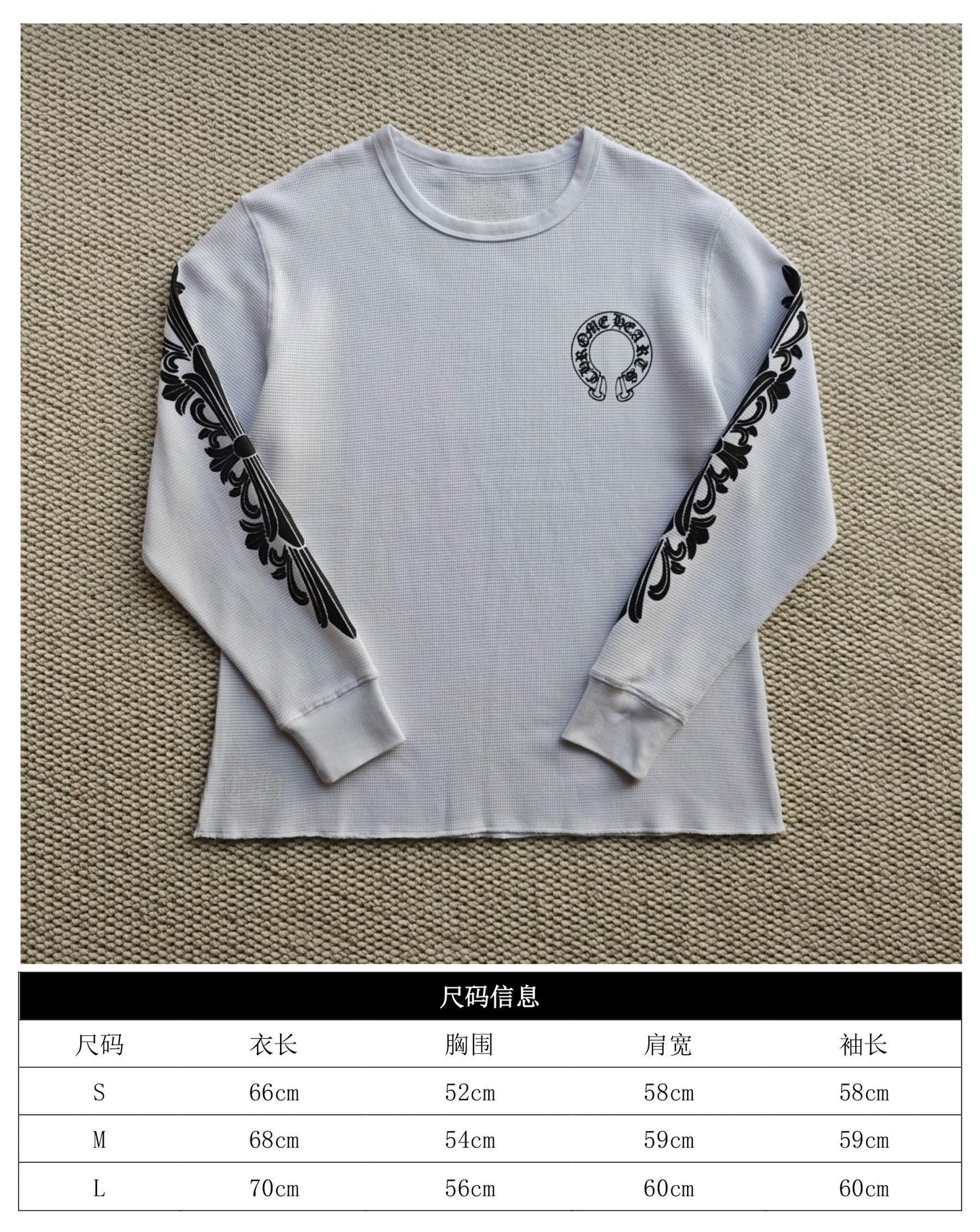 GTR/크롬하츠 남성 긴팔  티셔츠
