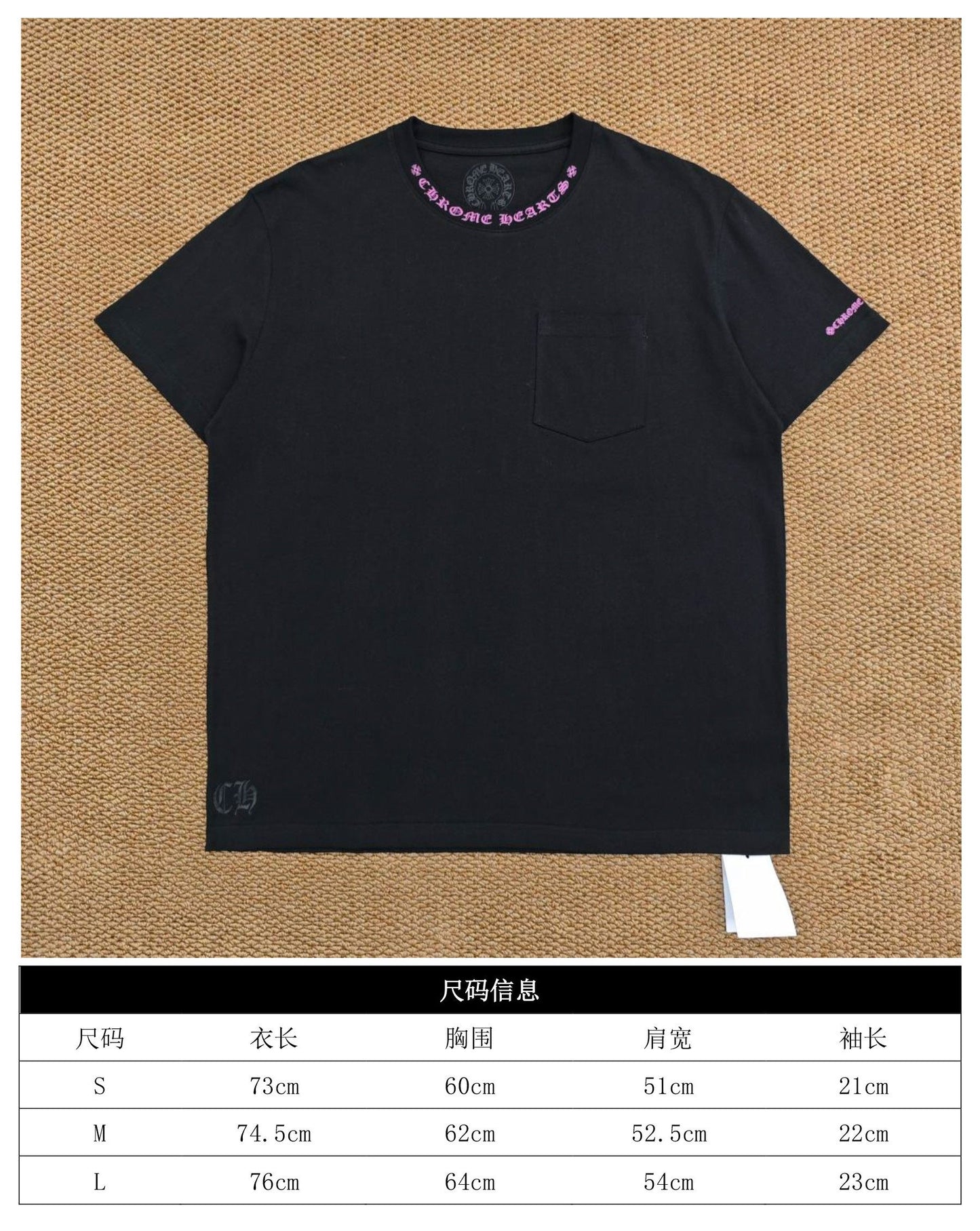 GTR/Chrome Hearts Men's Short-Sleeve T-Shirt