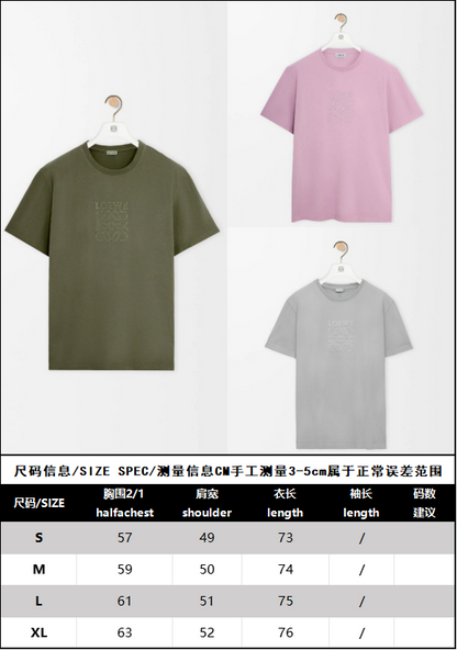 R공장/로에베 남성 반팔 티셔츠