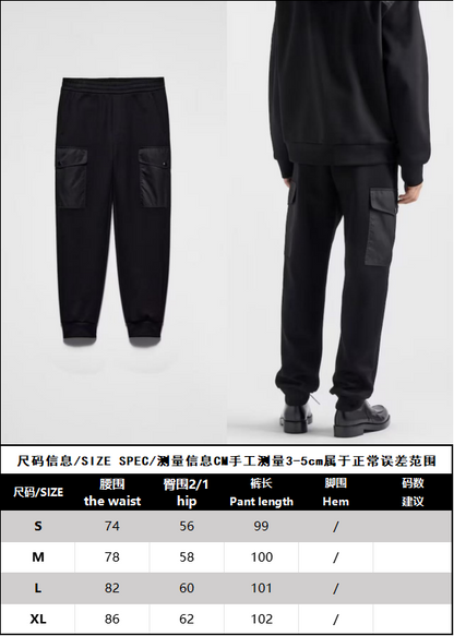 R공장/프라다 남성 바지