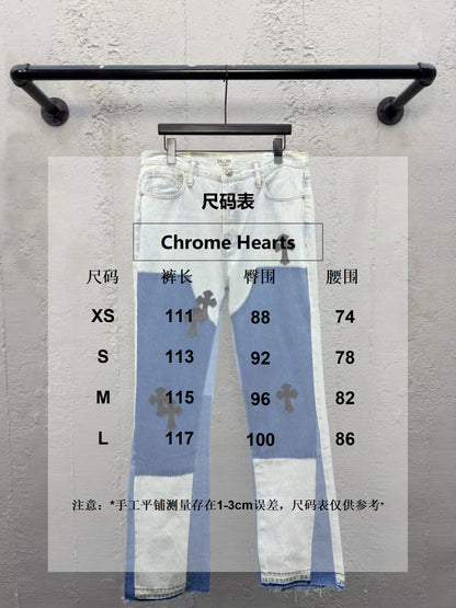 Chain2/Chrome Hearts Men's Jeans