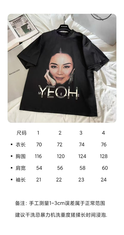 R공장/발렌시아가 남성 반팔 티셔츠