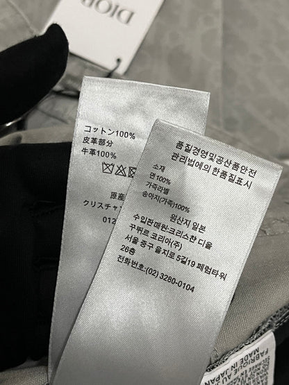 R공장/디올 남성 바지