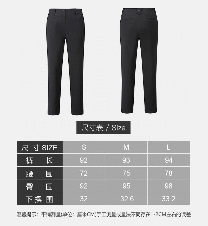 마이골프 /  PXG 여성 바지