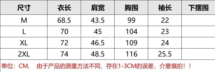 마이골프 /  PXG 남성 반팔