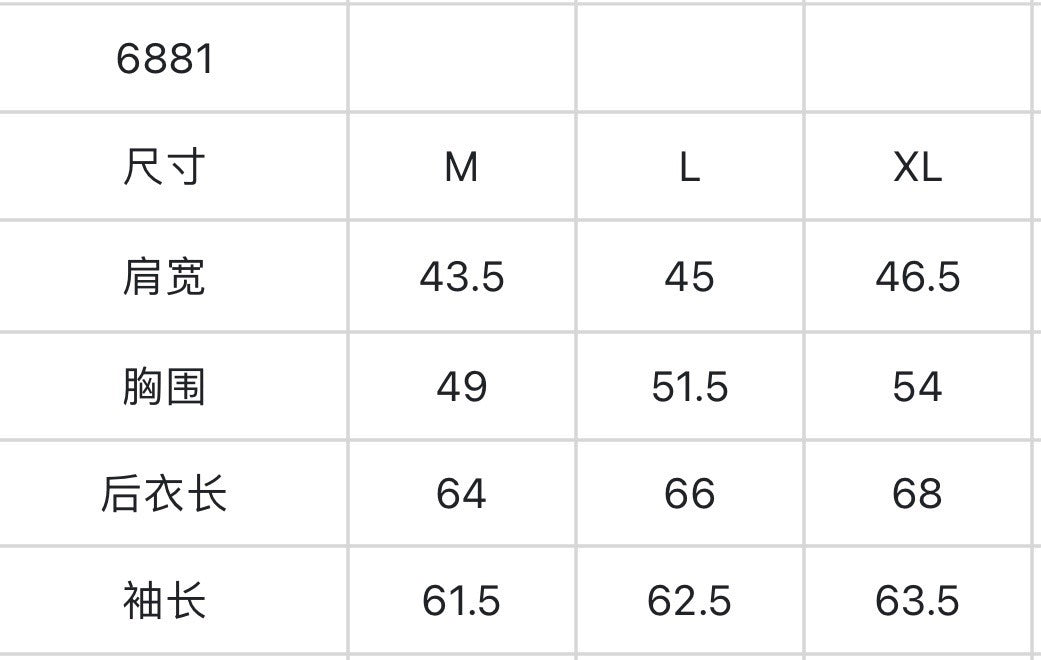마이골프 / Titleist 남성 니트