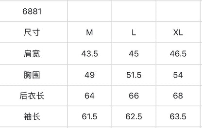 마이골프 / Titleist 남성 니트