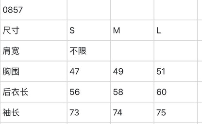 마이골프 / G/FORE 여성 니트