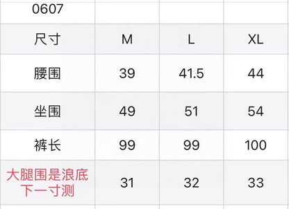 마이골프 / G/FORE 남성 바지