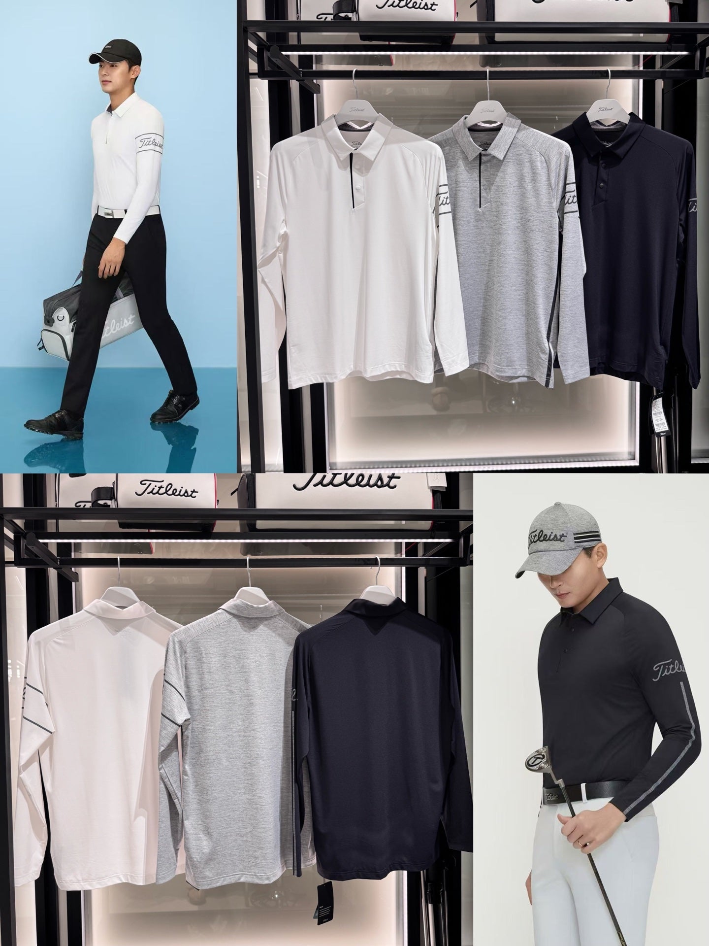 마이골프 / Titleist  남성 긴팔티