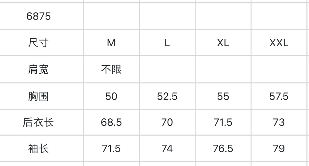 마이골프 / Titleist  남성 긴팔티
