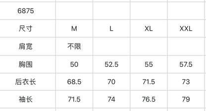 마이골프 / Titleist  남성 긴팔티