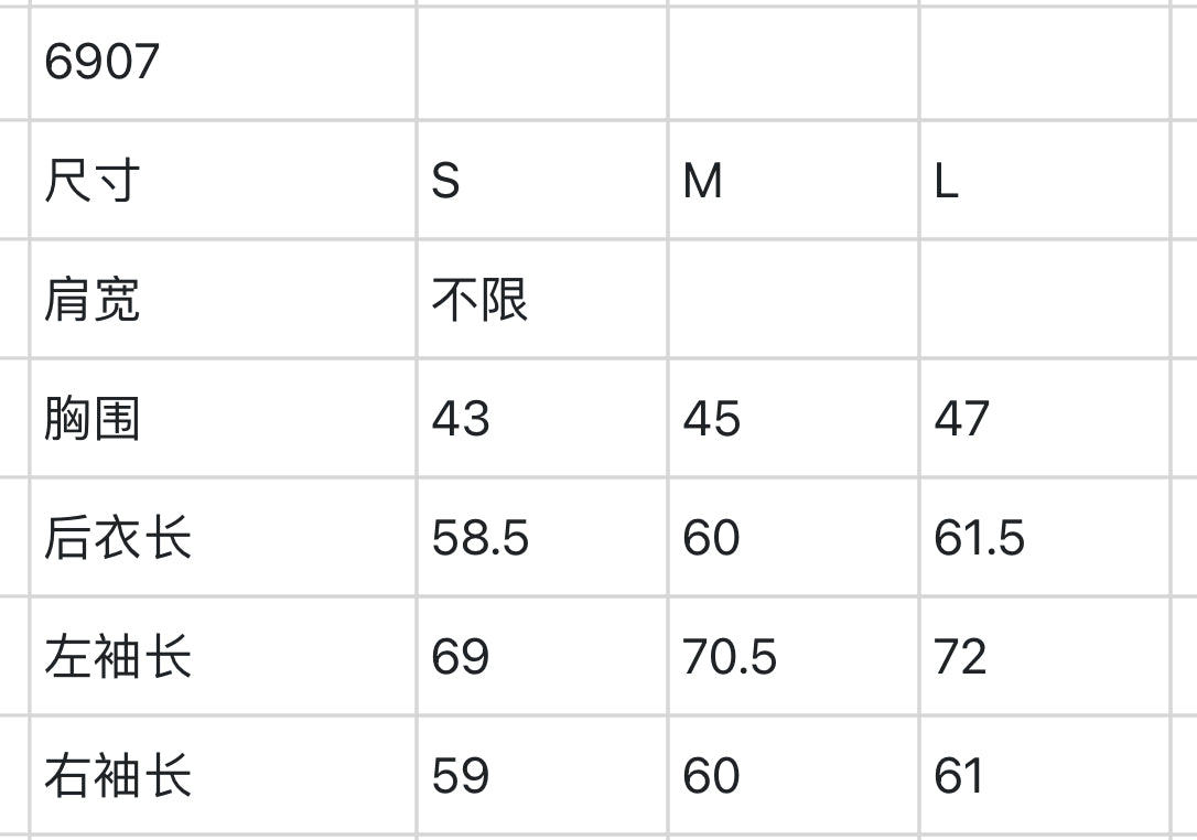 마이골프 / Titleist 여성 긴팔티