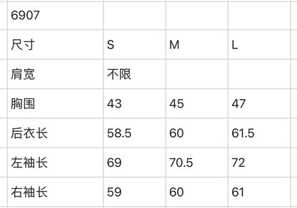마이골프 / Titleist 여성 긴팔티