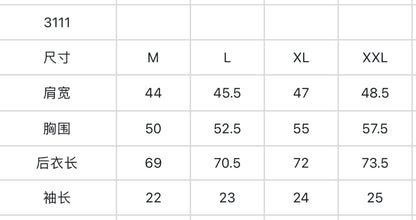 마이골프 / PXG 남성 반팔 셔츠