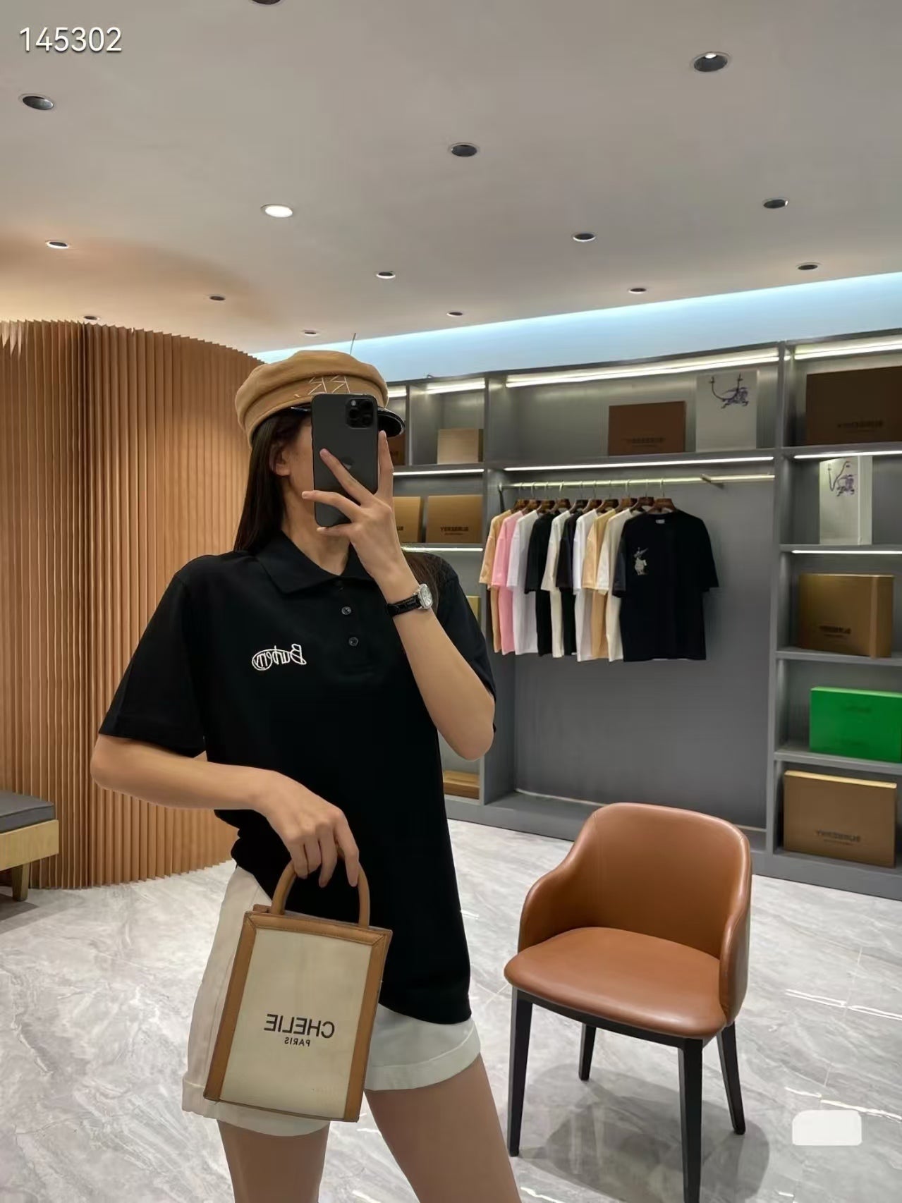 GTR / 버버리 남성 반팔 셔츠