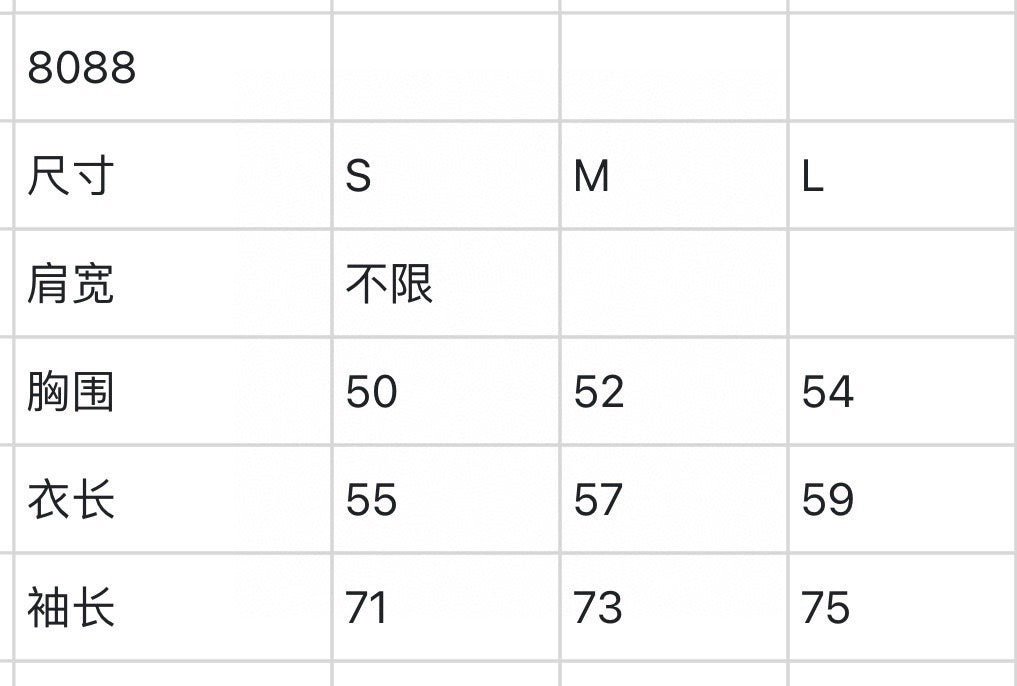 마이골프 / AMAZ 여성 자켓