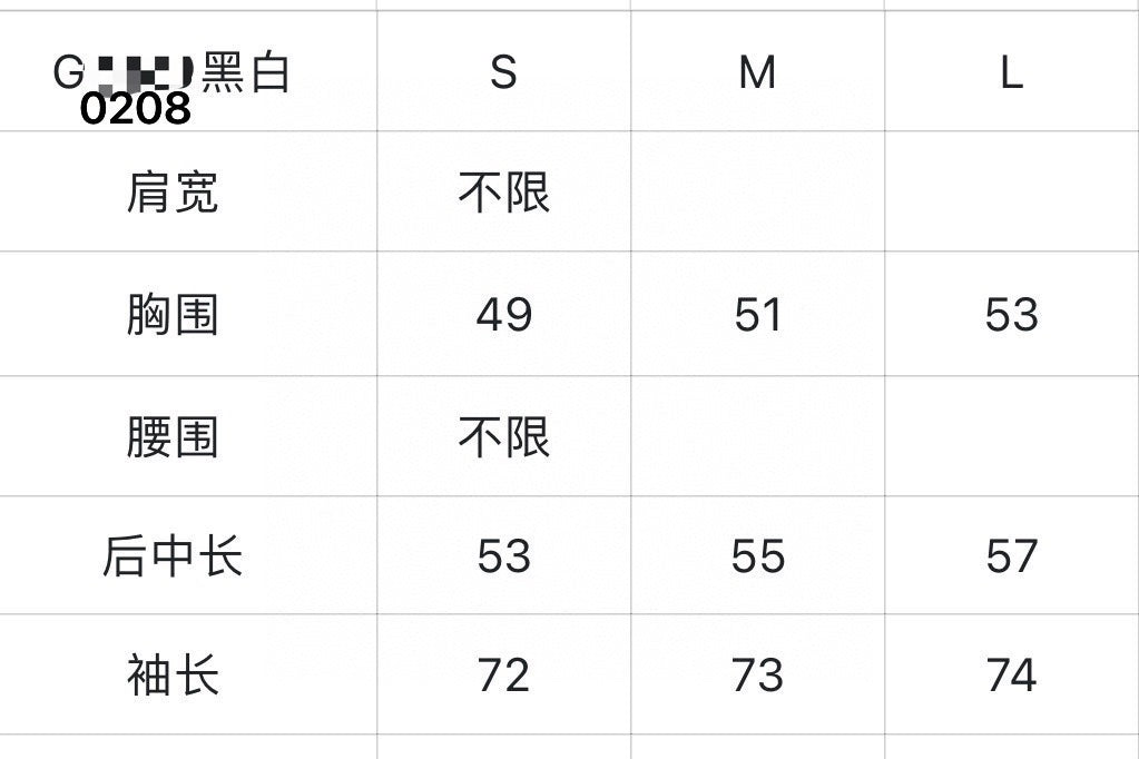 마이골프 / G/FORE 여성 자켓