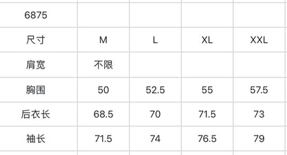 마이골프 / Titleist 남성 긴팔