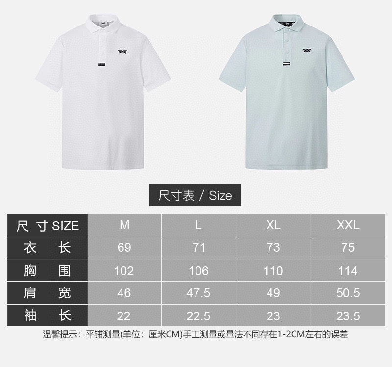 마이골프 / PXG 남성 반팔