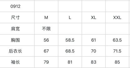 마이골프 / G4 남성 후드 자켓