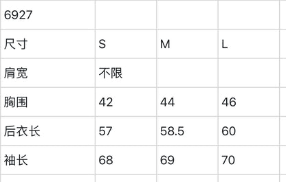 마이골프 / Titleist 여성 긴팔