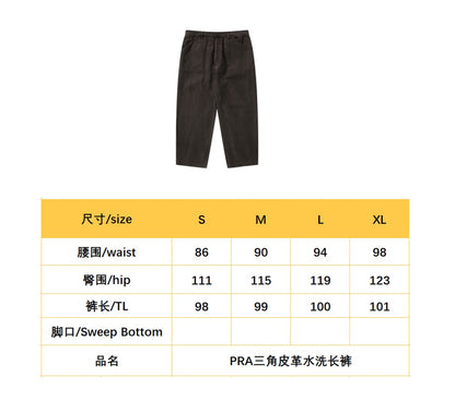 BVG / 프라다 남성 청바지