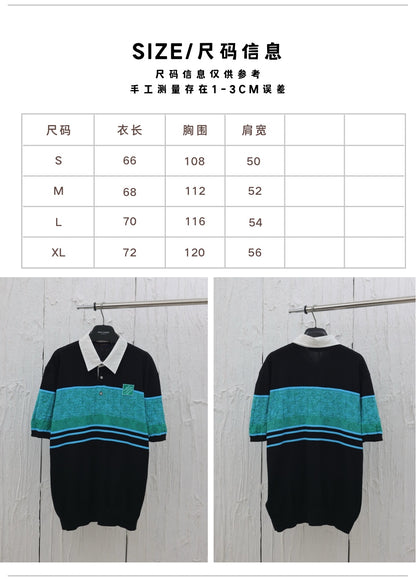 체인2호 / 루이비통 남성 반팔 니트