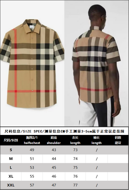 R공장 / 버버리 남성 반팔 셔츠