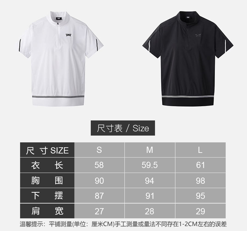 마이골프 / PXG 여성 속건 상의 반팔