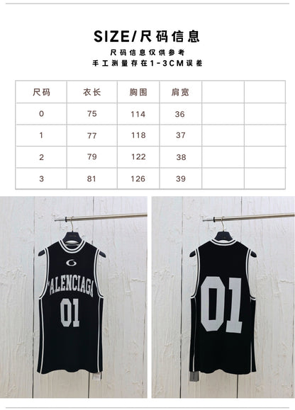 체인2호 / 발렌시아가 남성 조끼