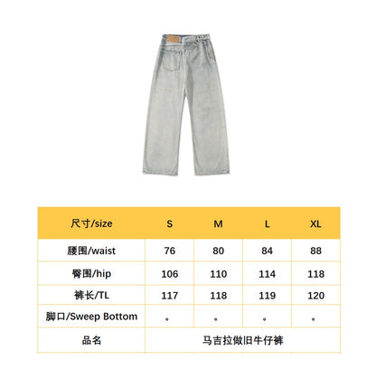 BVG / 메종마르지엘라 남성 청바지