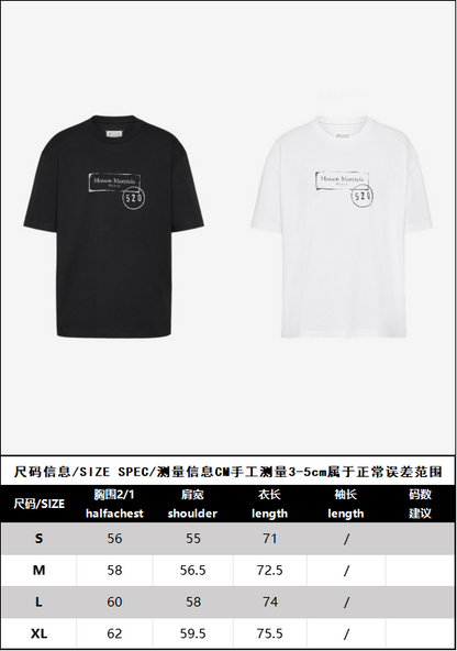 BVG / 메종마르지엘라 남성 반팔 티셔츠