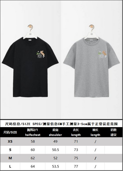 R Factory / Loewe Men's Short-Sleeved T-shirt