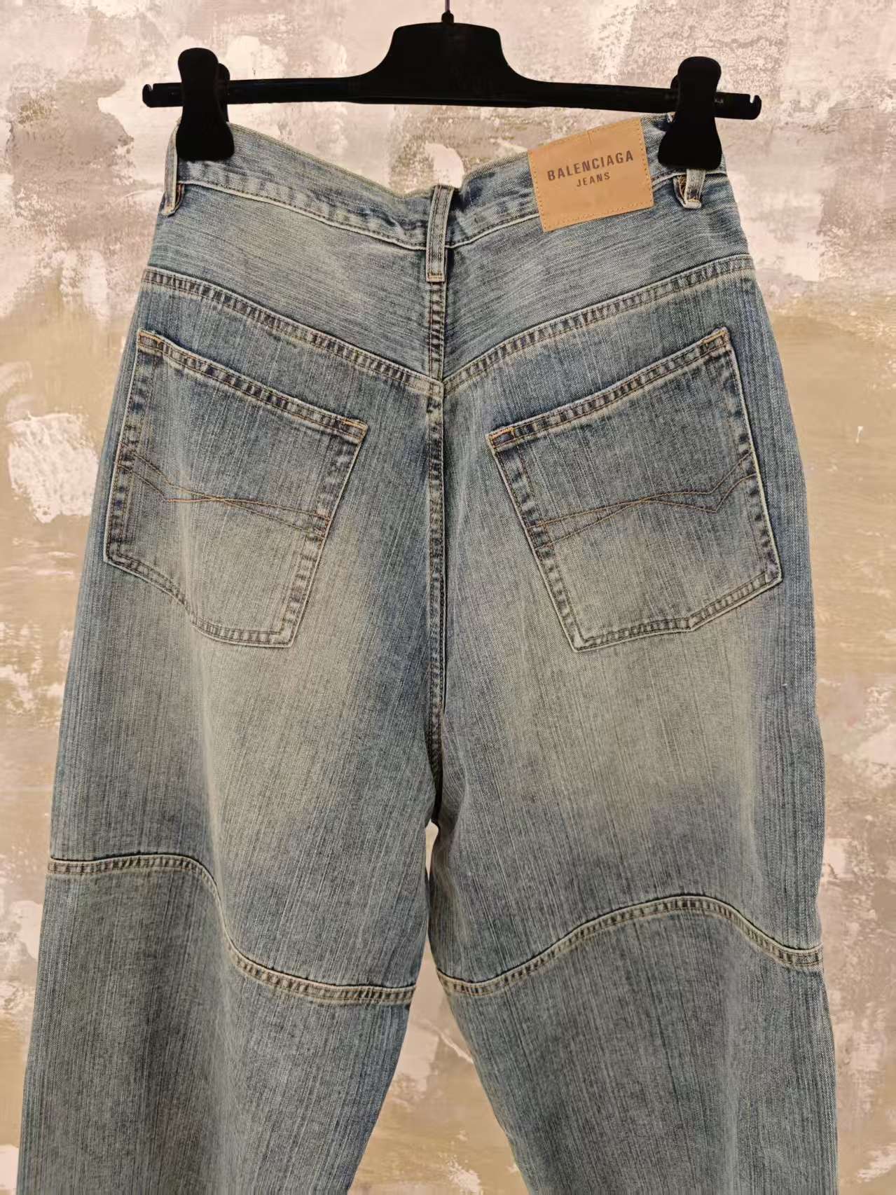 GTR / Balenciaga Men's Jeans