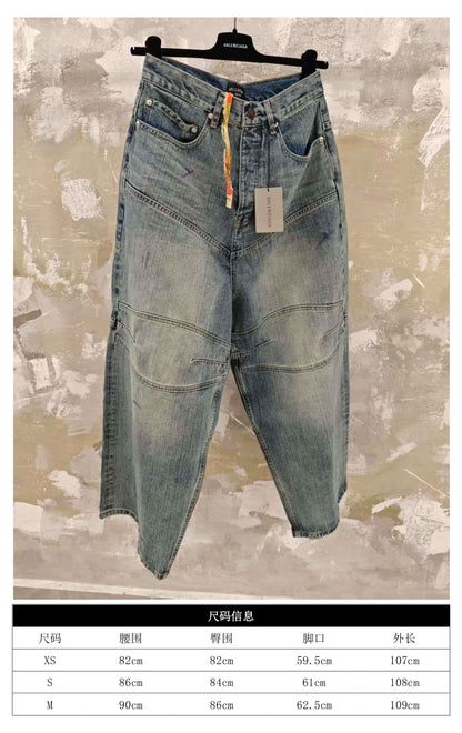 GTR / Balenciaga Men's Jeans