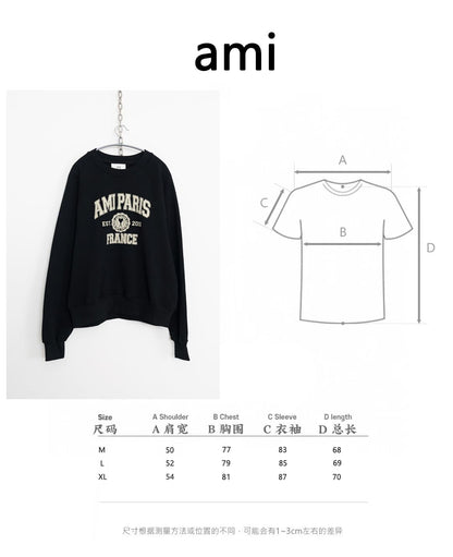 사슬 / 아미 남성 맨투맨