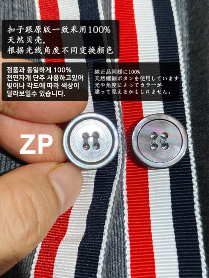 사슬 / 톰브라운 남성 니트 가디건