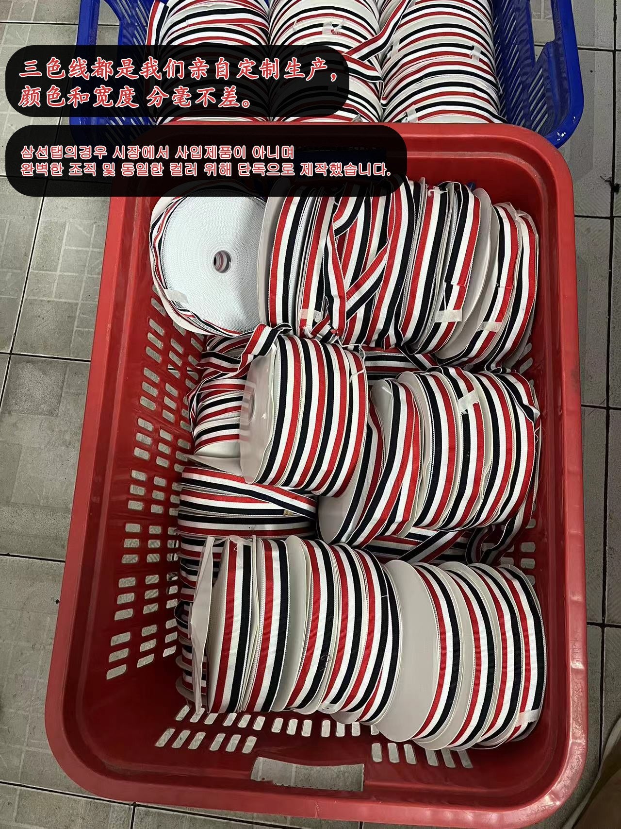 사슬 / 톰브라운 남성 니트 가디건