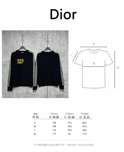 사슬 / 디올 남성 니트