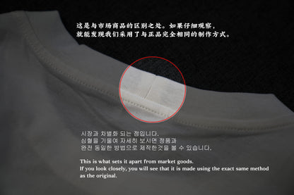 사슬 / 셀린느 남성 반팔 티셔츠