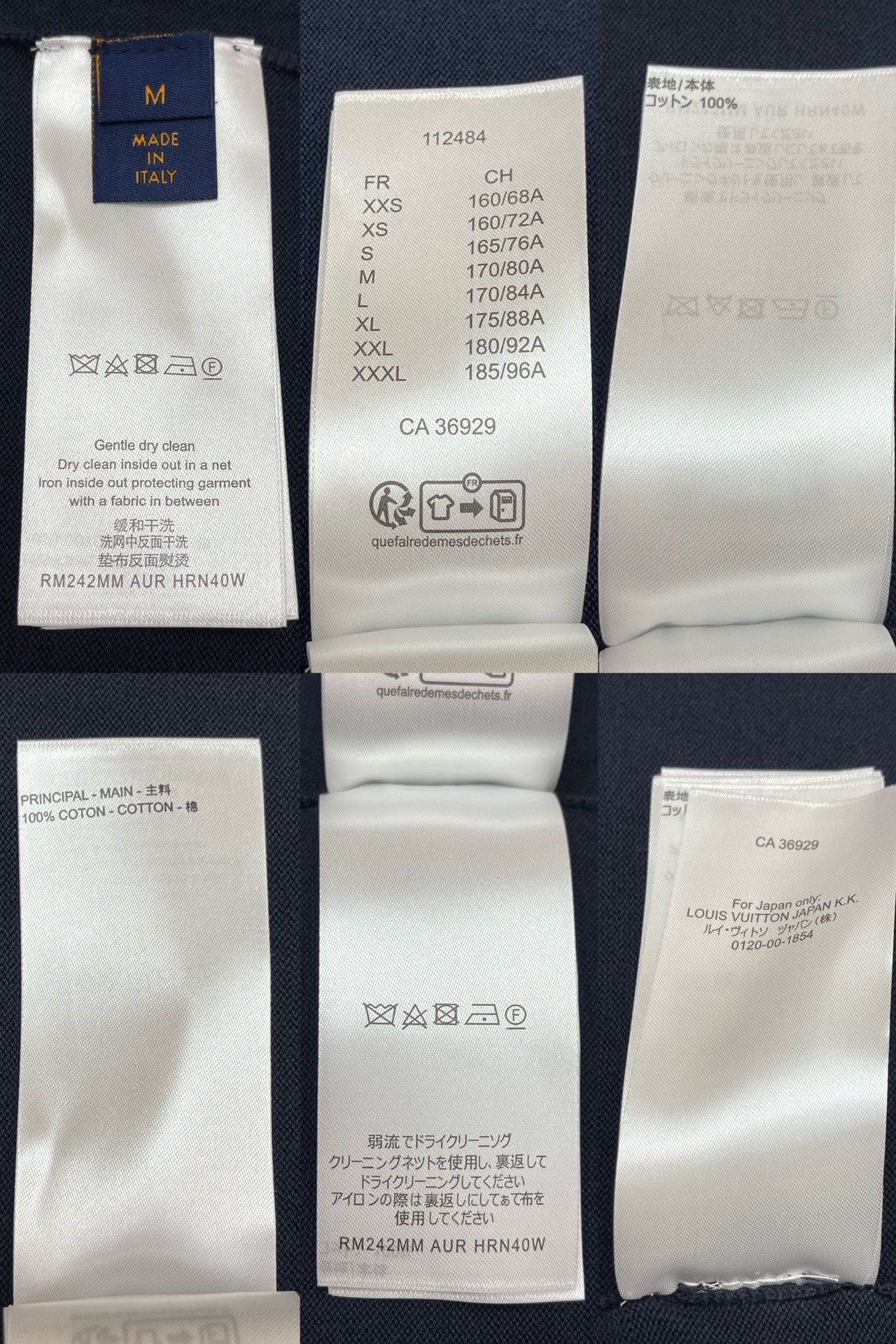 BVG / 루이비통 남성 반팔 티셔츠