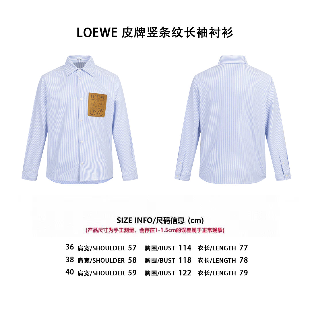 Chain No. 2 / Loewe Men's Shirt