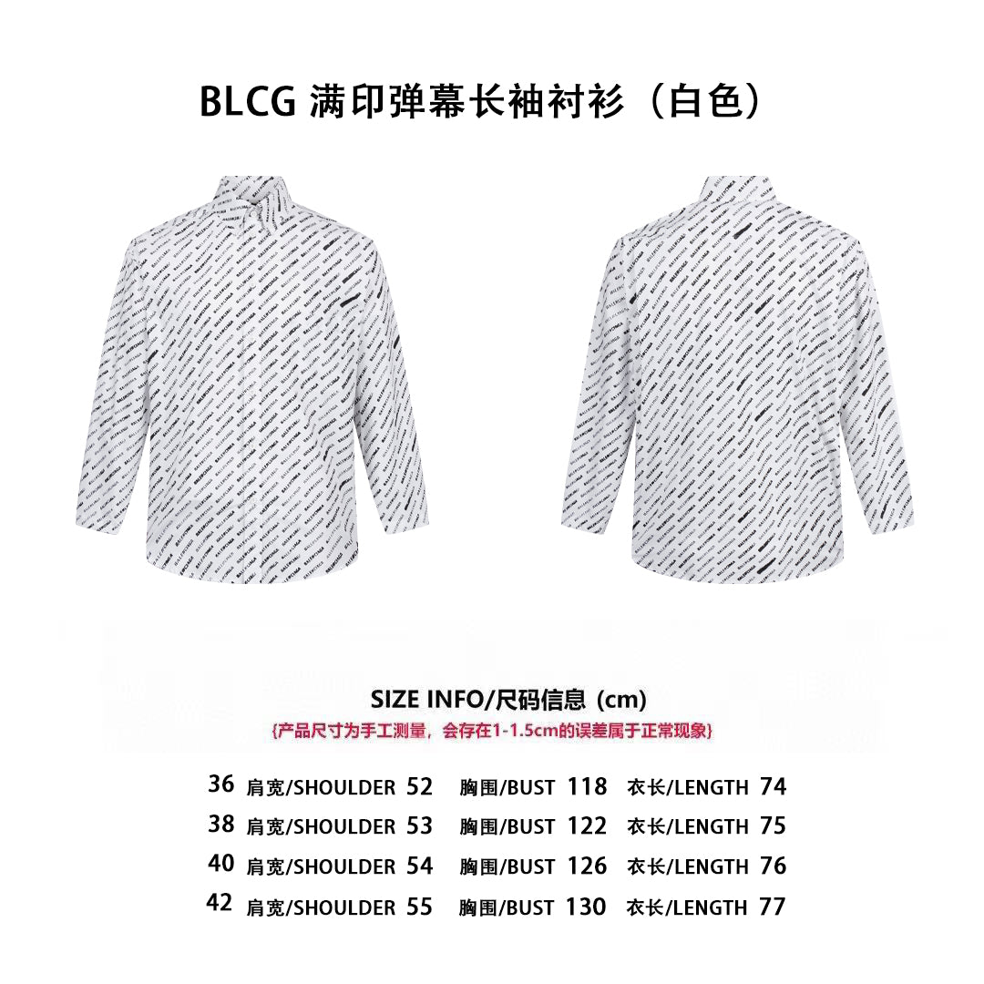 Chain 2 / Balenciaga Men's Shirt