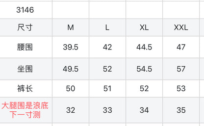 마이골프 / PXG 남성 반바지