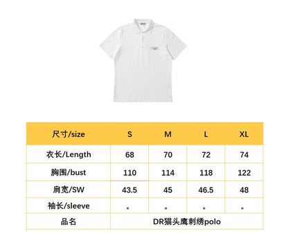 BVG / 디올 남성 반팔 셔츠