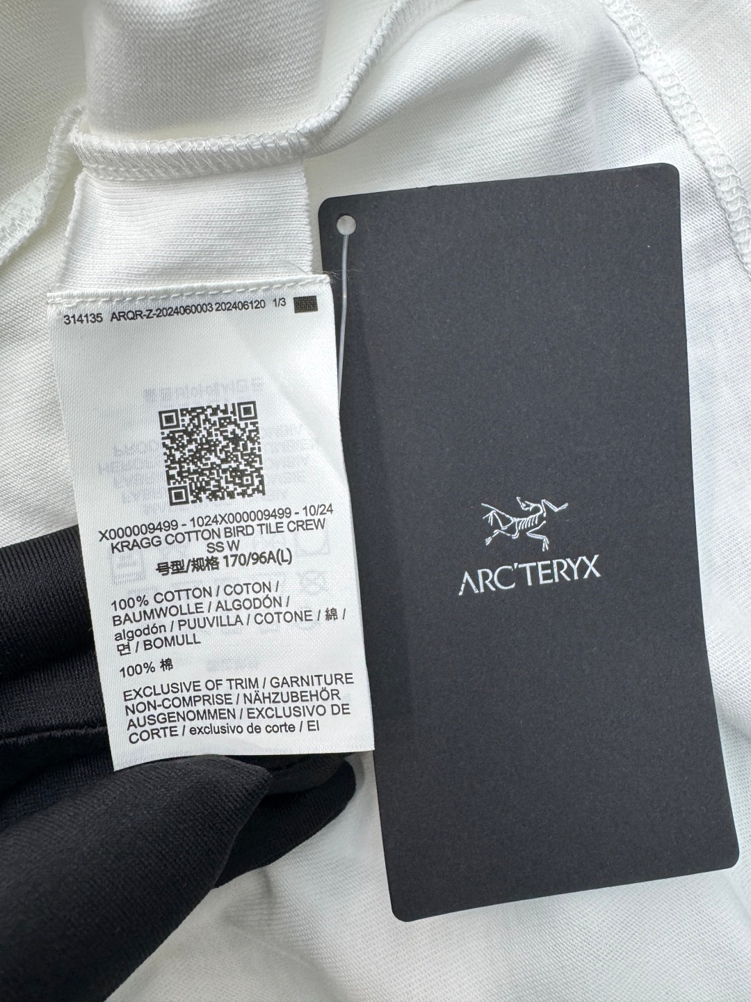Chain2 / Arc'teryx Men's and Women's Short-Sleeved T-Shirt